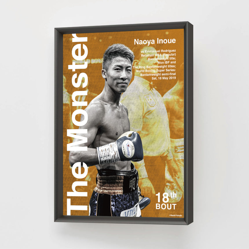 FRAMED POSTER【DEPARTURE/18thBOUT】＜受付期間：～5/3