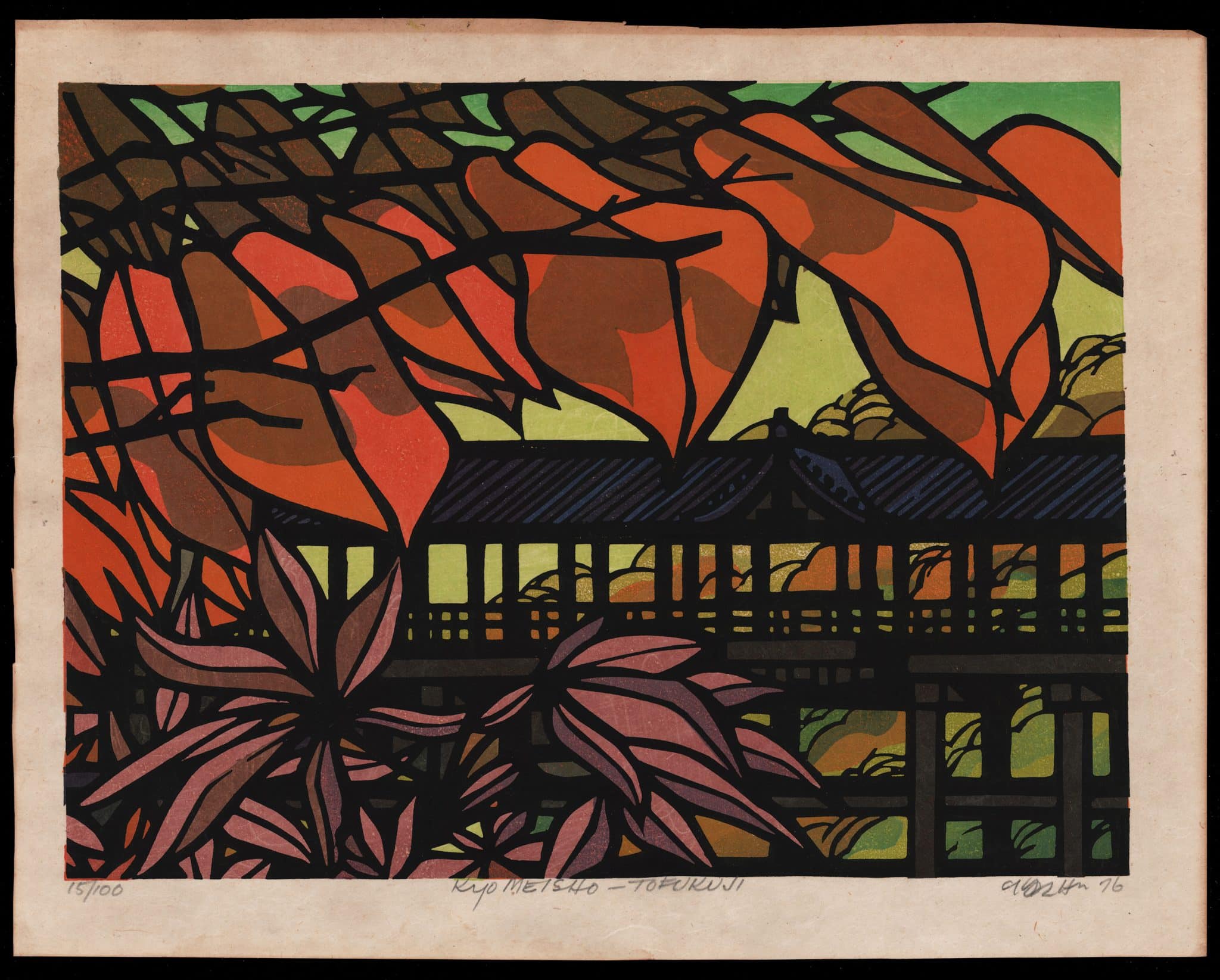 クリフトン・カーフ - 京名所・東福寺