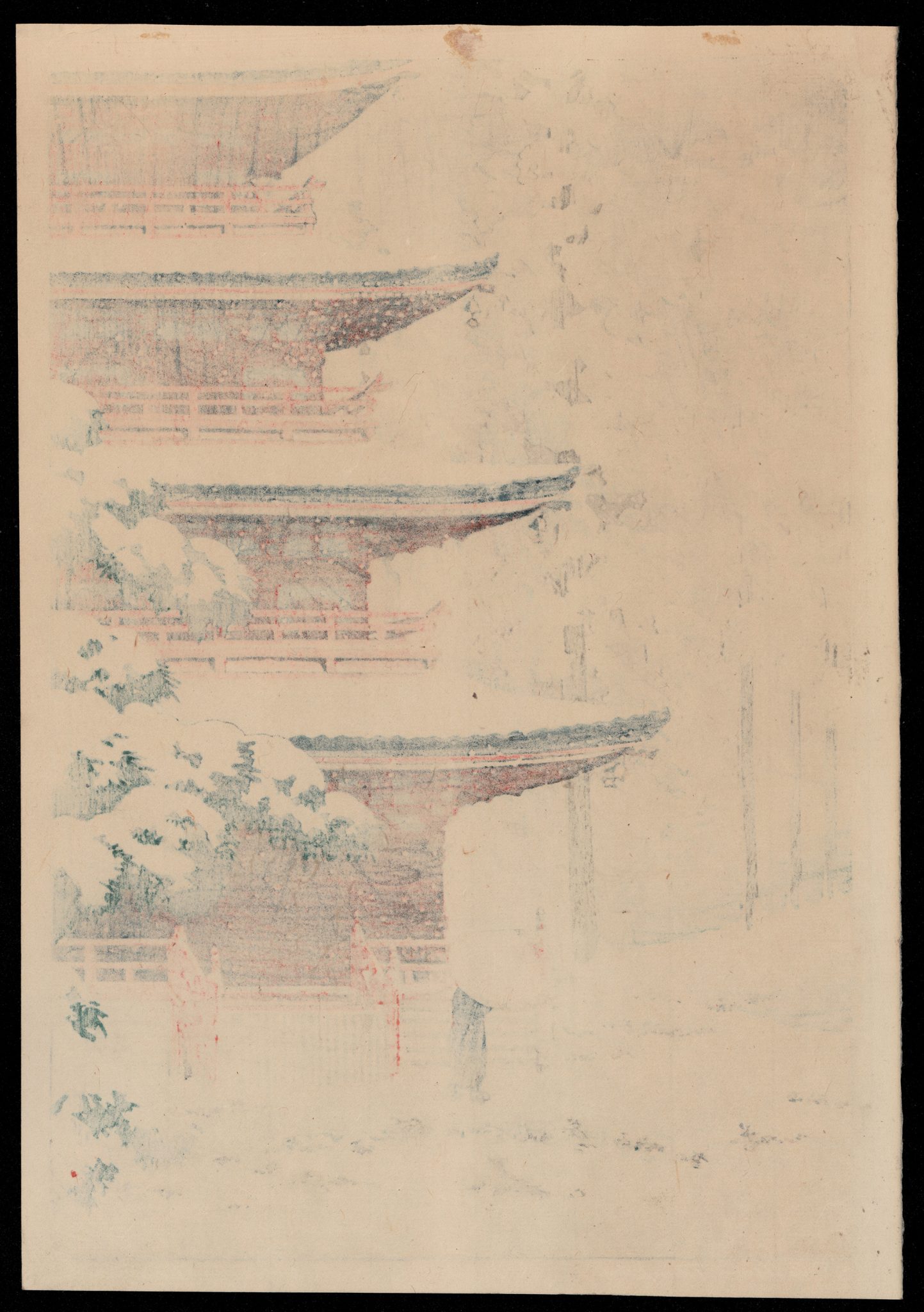 川瀬巴水 - 弘前の最勝院