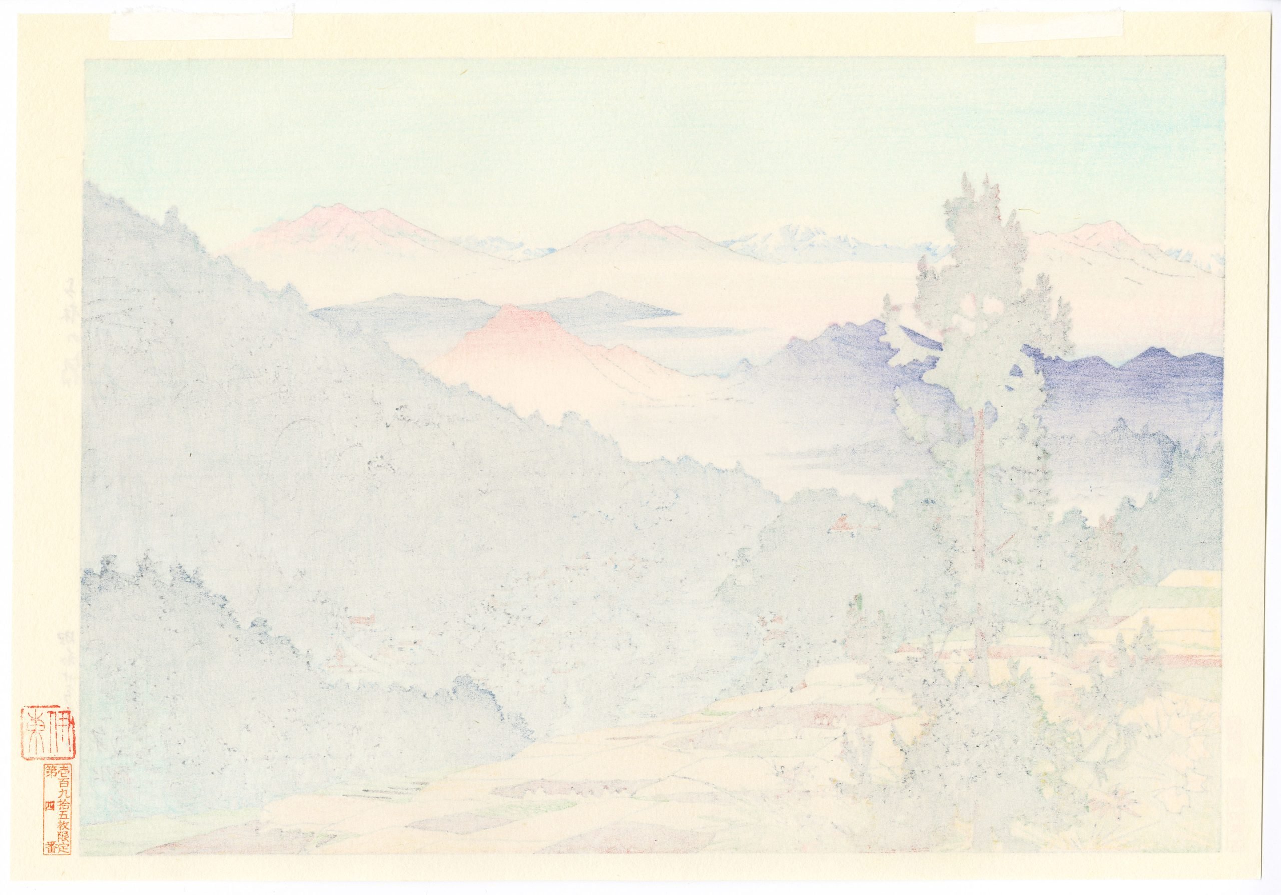 伊東深水「信濃十景」より上林の朝