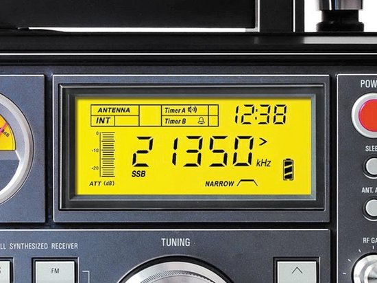 SOLD! B Grade Tecsun S-2000 Desktop Receiver SEE DESCRIPTION