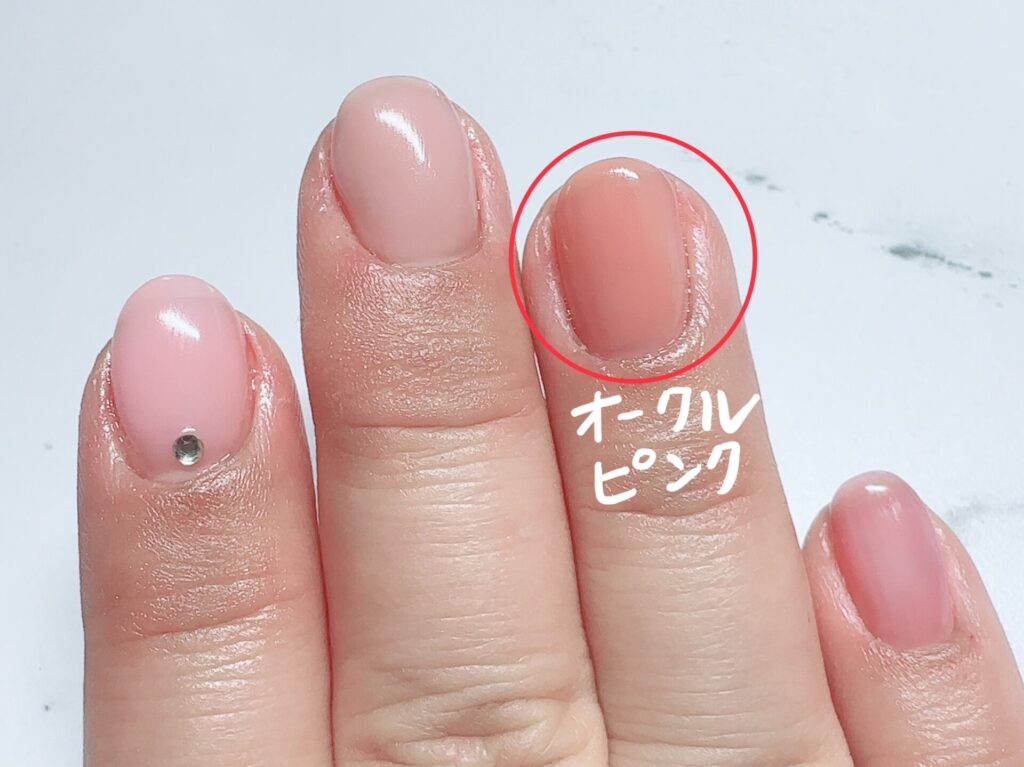 1色から購入OK ジェルネイル 100色セット カラージェル冬