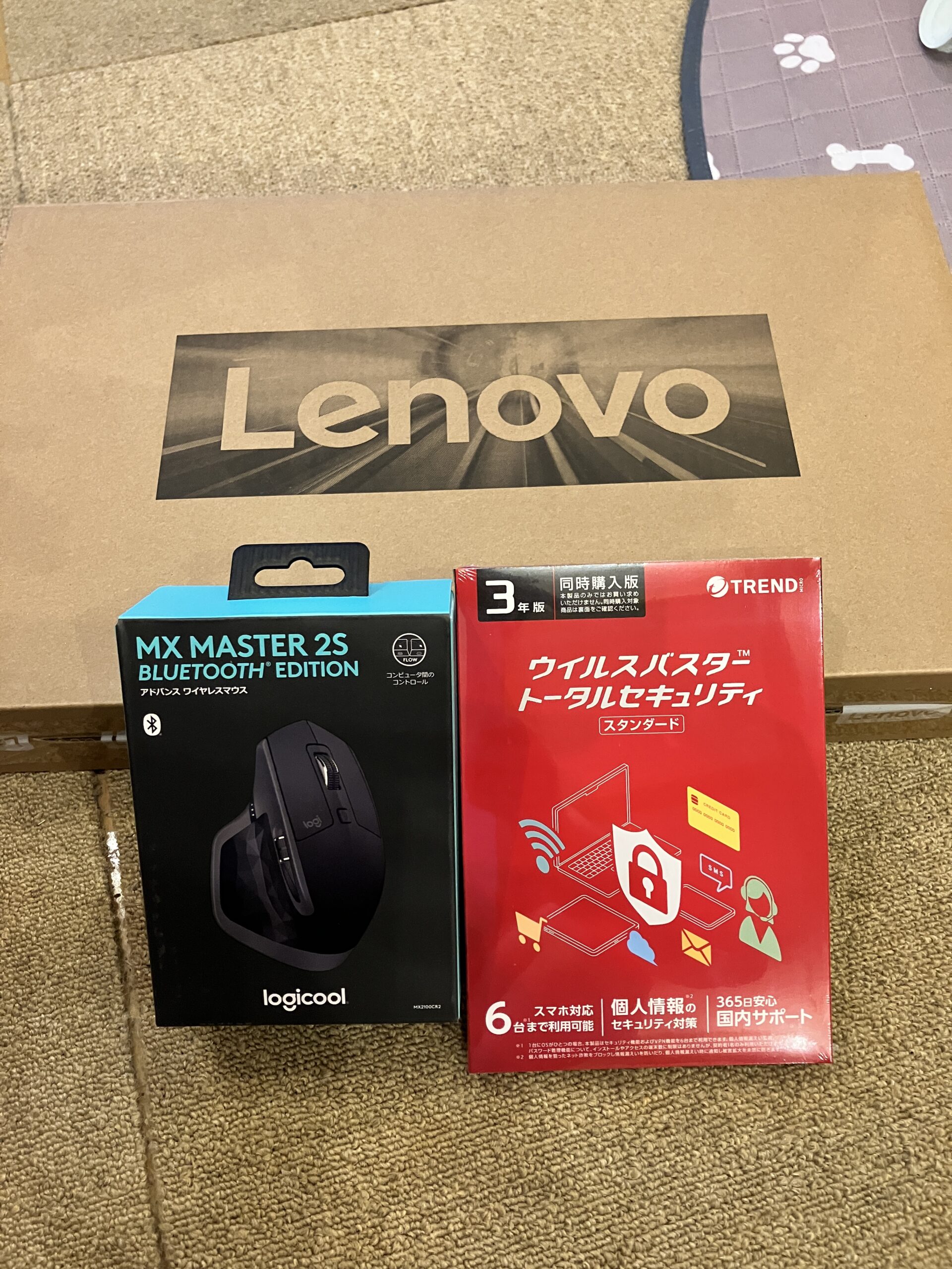 2025年福袋記事第1弾】 海外ノートパソコン（14インチ Ryzen5