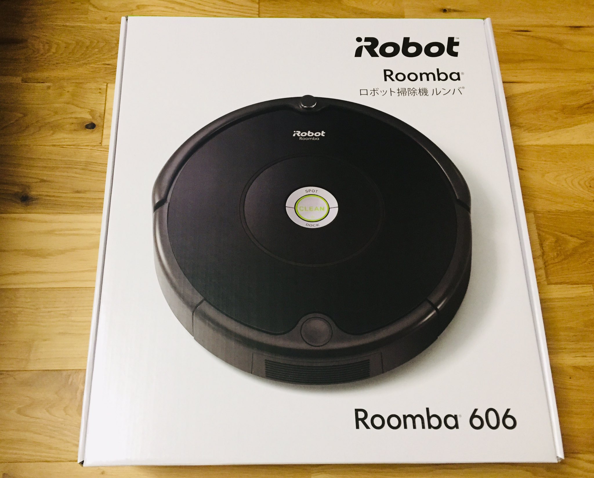 iRobot「ルンバ606」に床の掃除を任せてみたら心がホッコリした