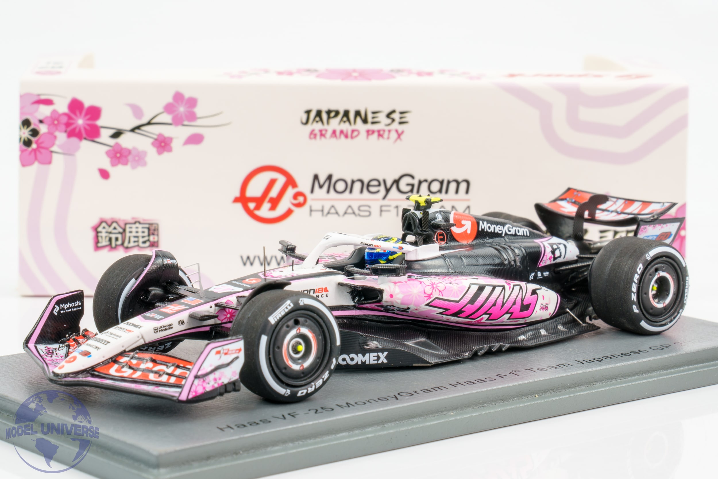 ハースF1スケールモデルカーを購入 | 情熱を集めよう
