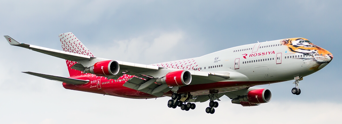 Eye of the Tiger: Rossiya Boeing 747-400 by Gemini Jets – Model