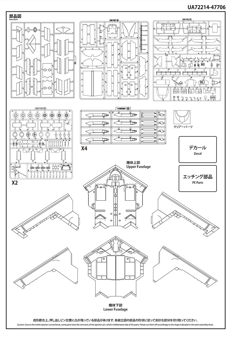 USAF B-2A Spirit Stealth Bomber with AGM-158 missile – ModelCollect