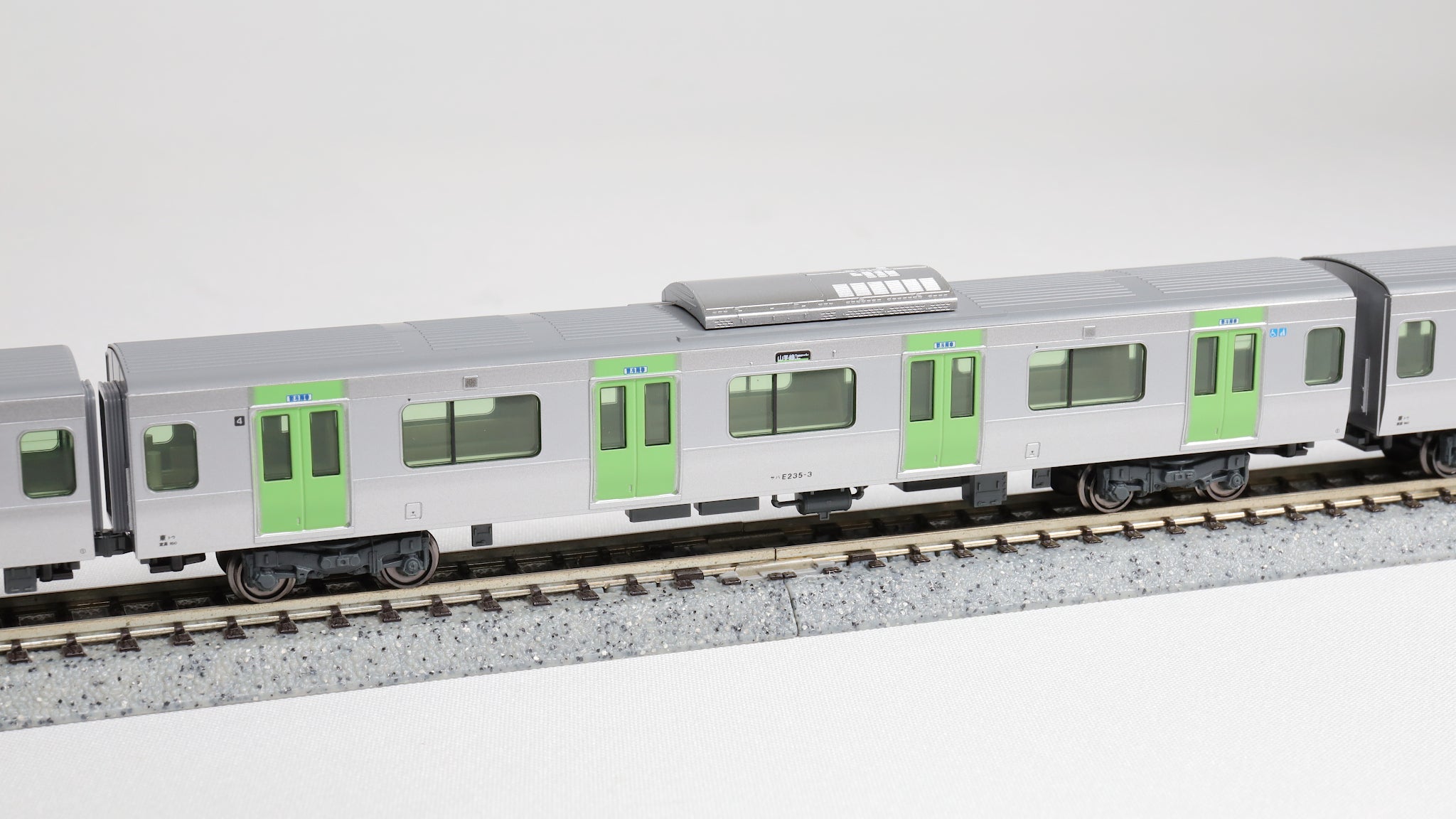 KATO [10-1469] E235系 山手線 増結セットA 4両 (Nゲージ 動力車なし