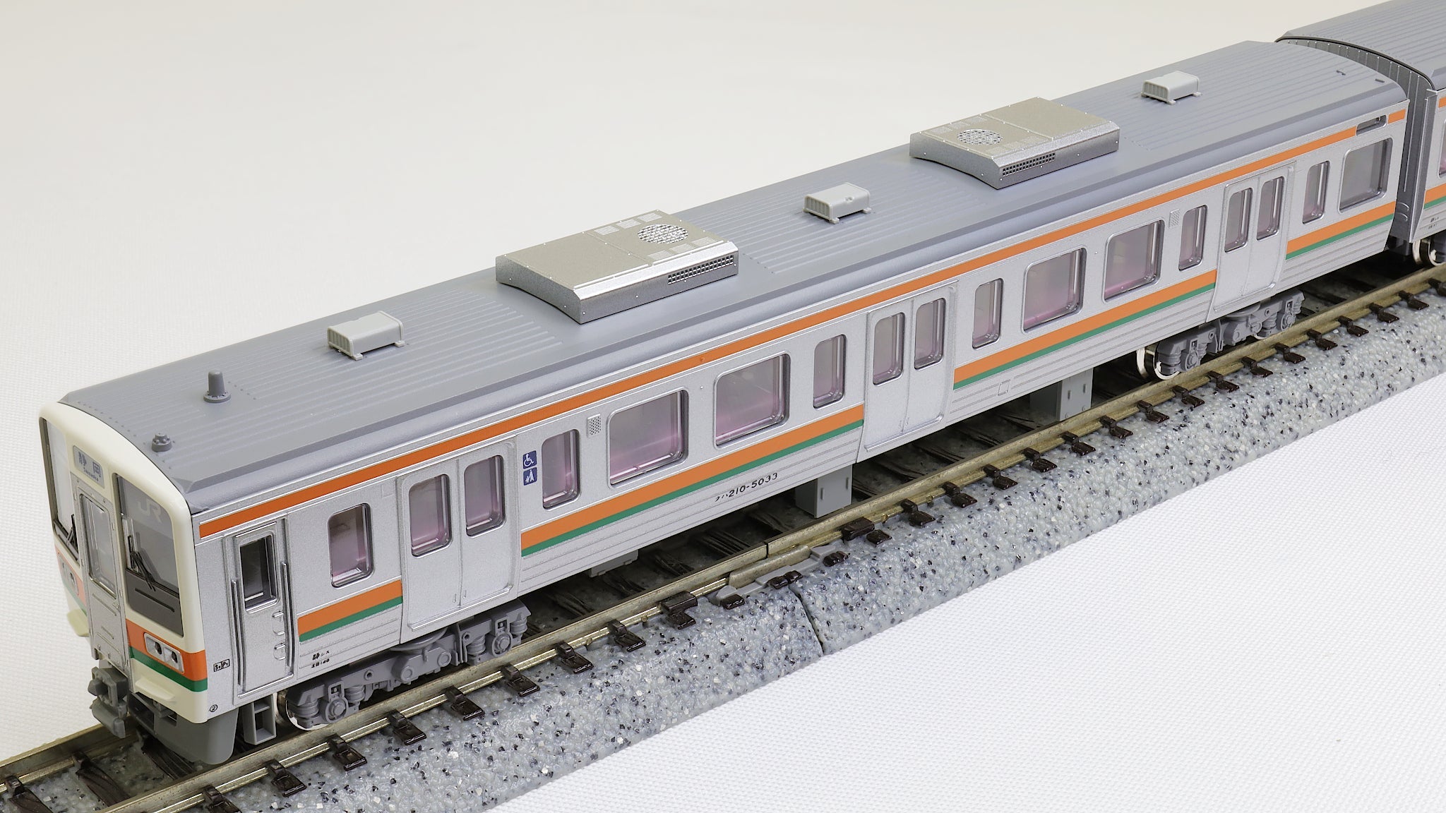 KATO [10-1861] 211系5000番台（東海道本線）3両セット (Nゲージ 動力