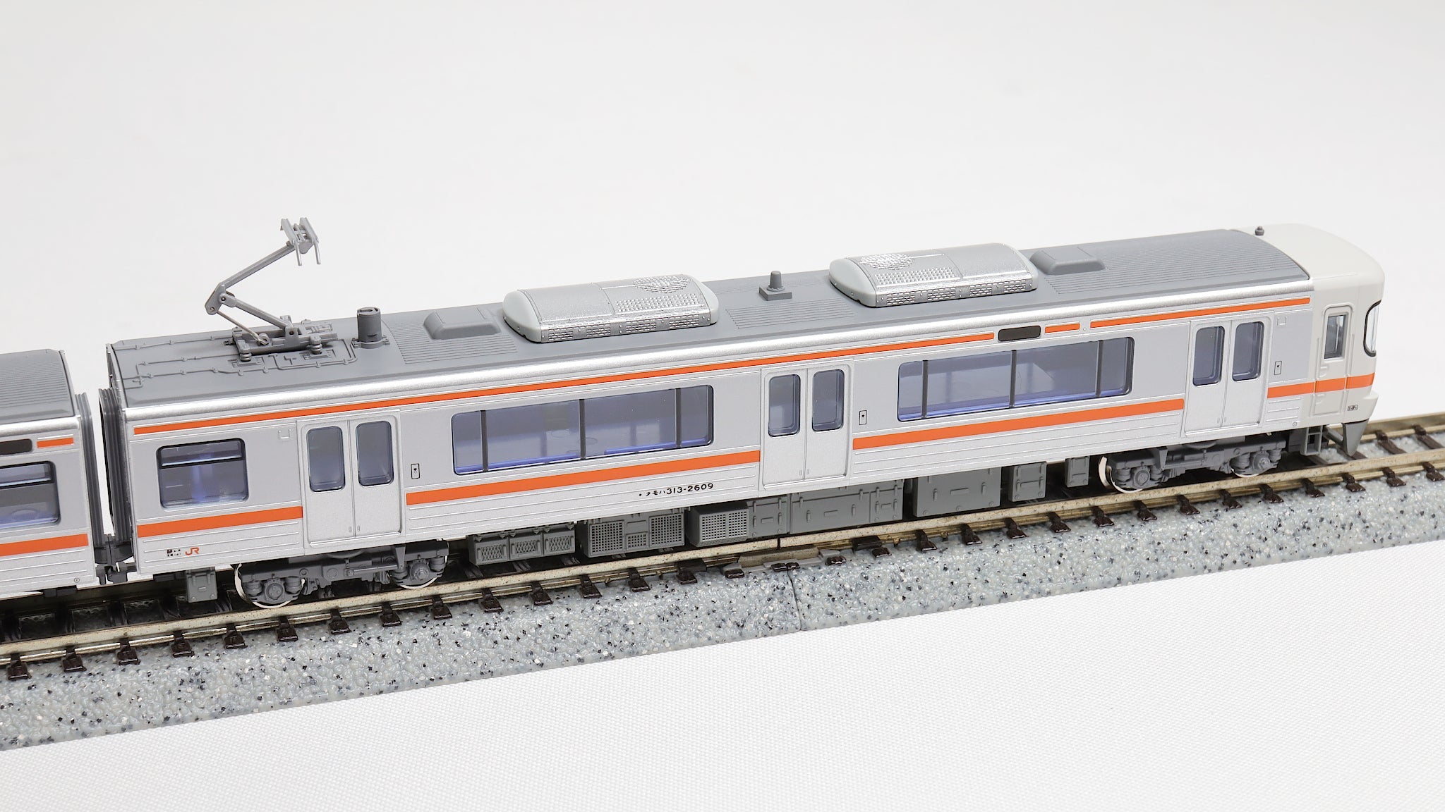 KATO [10-1862] 211-5600系+313-2600系（東海道）6両セット (Nゲージ