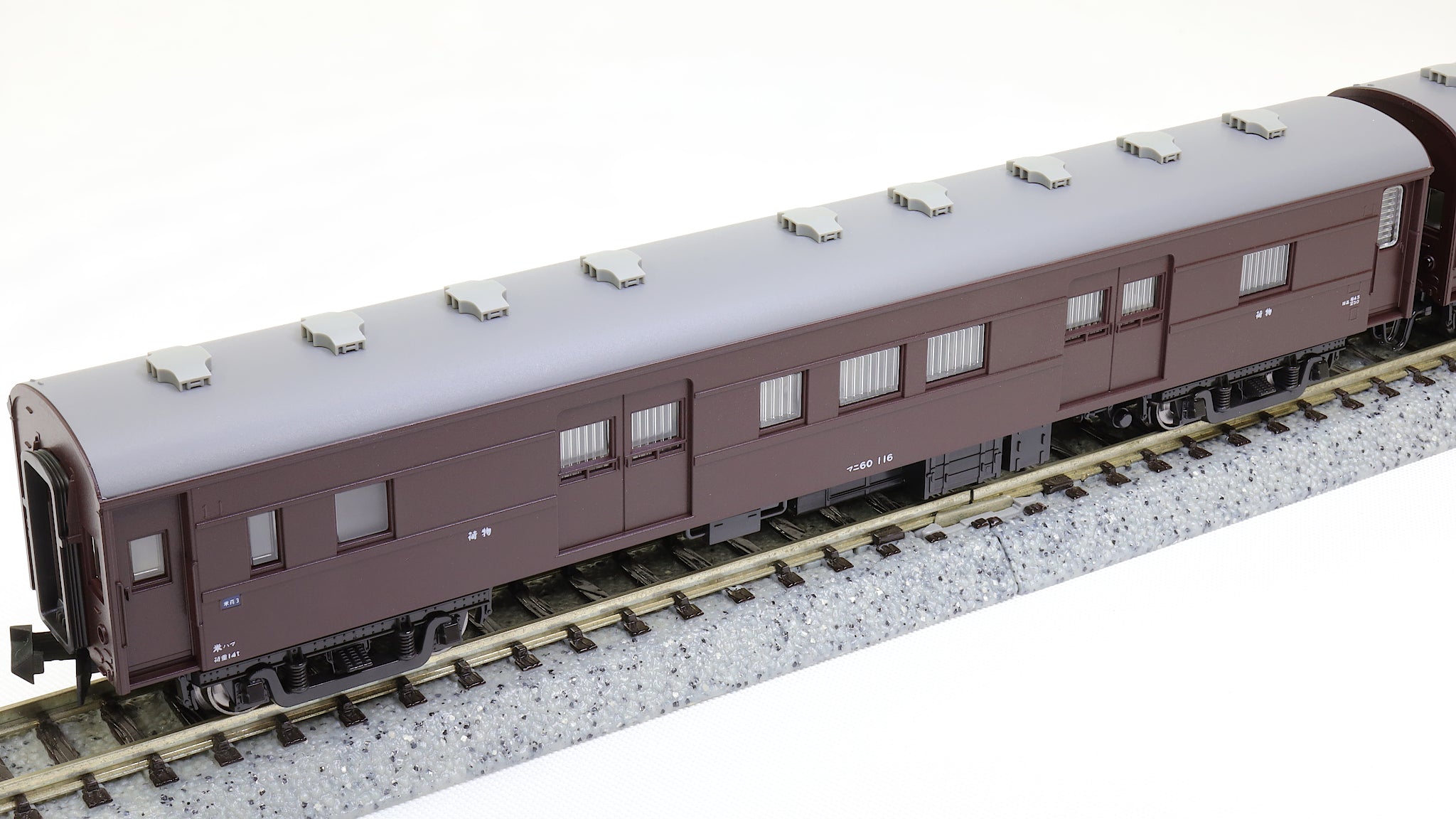 KATO [10-1879] 夜行鈍行「山陰」9両セット (Nゲージ 動力車なし) – 天