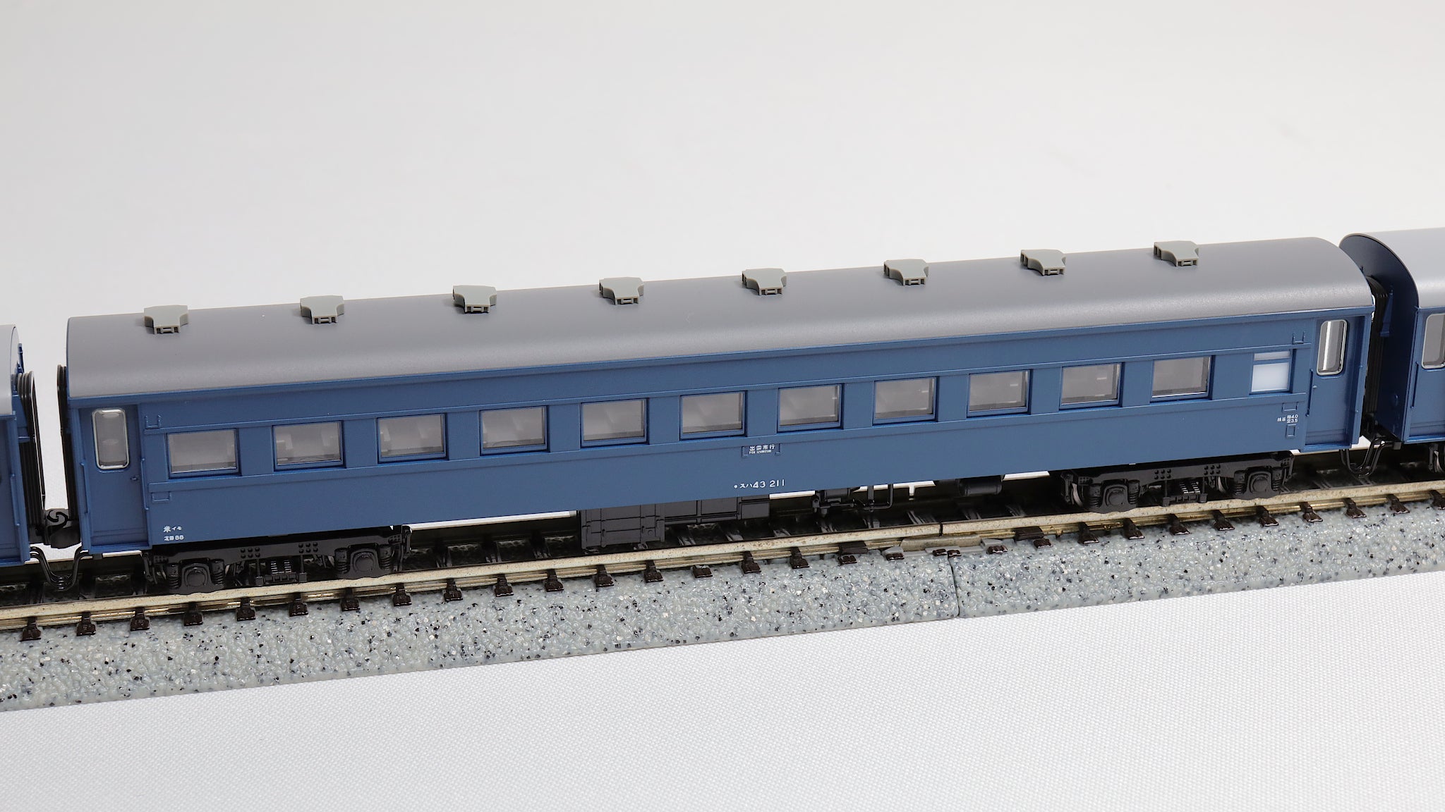 KATO [10-1879] 夜行鈍行「山陰」9両セット (Nゲージ 動力車なし) – 天