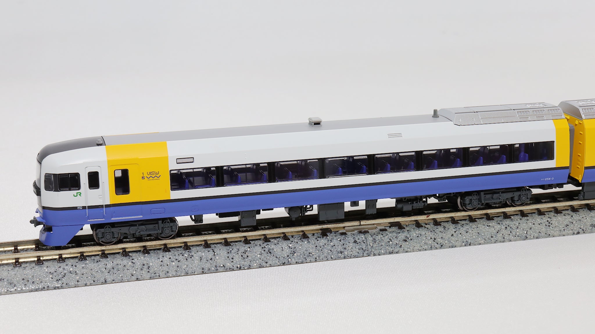 KATO [10-1870] 255系 9両セット (Nゲージ 動力車あり) – 天賞堂