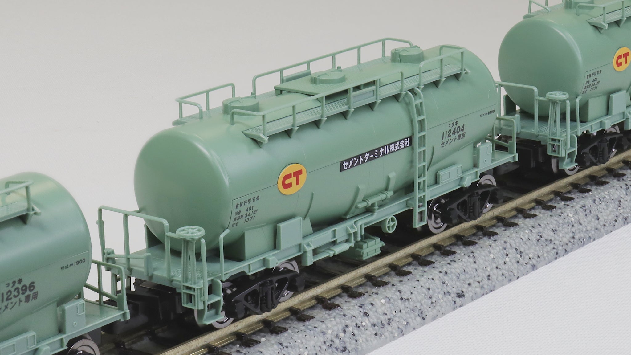 TOMIX [98867] 私有 タキ1900形貨車（セメントターミナル）10両セット