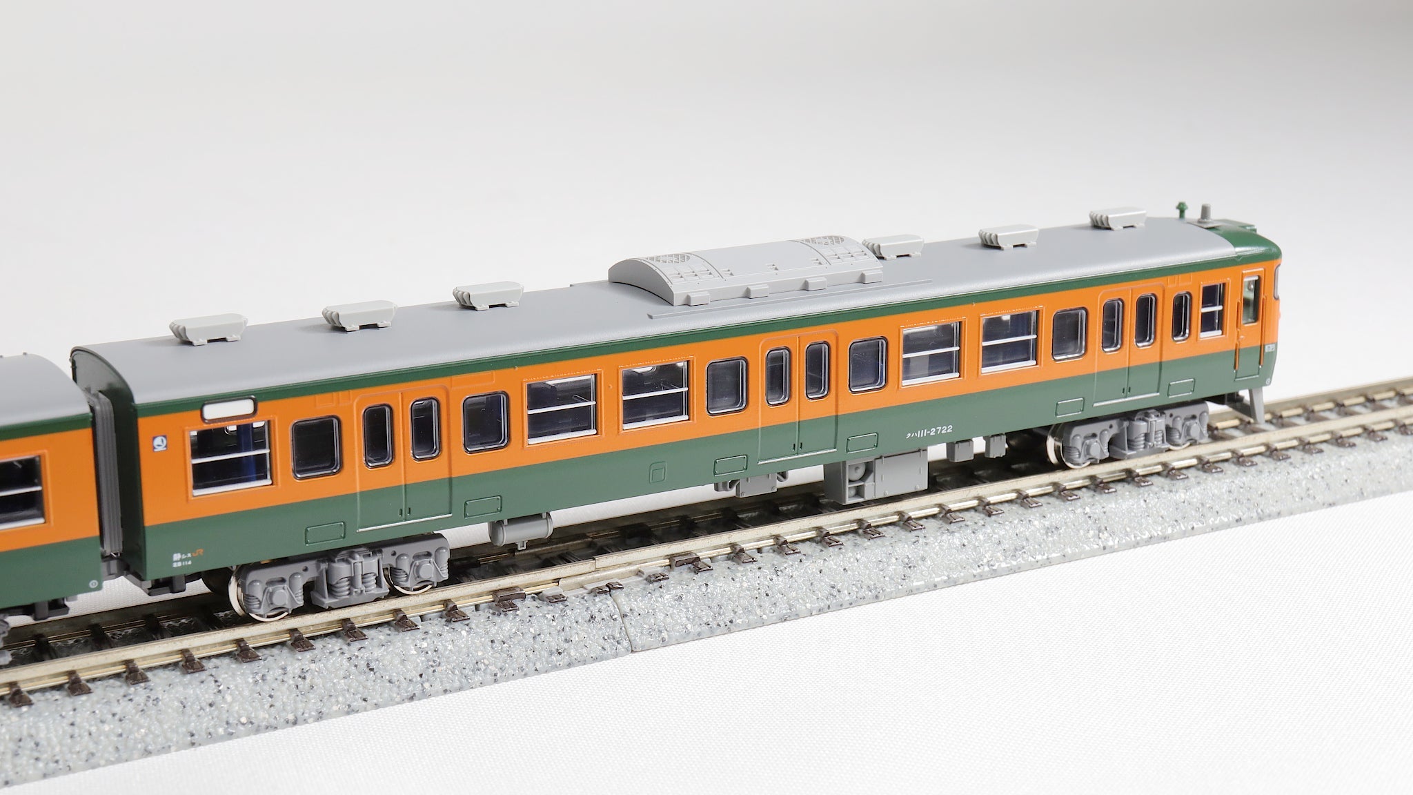 KATO [10-1956] 113系2000番台 湘南色（JR東海・T編成）4両セット (N