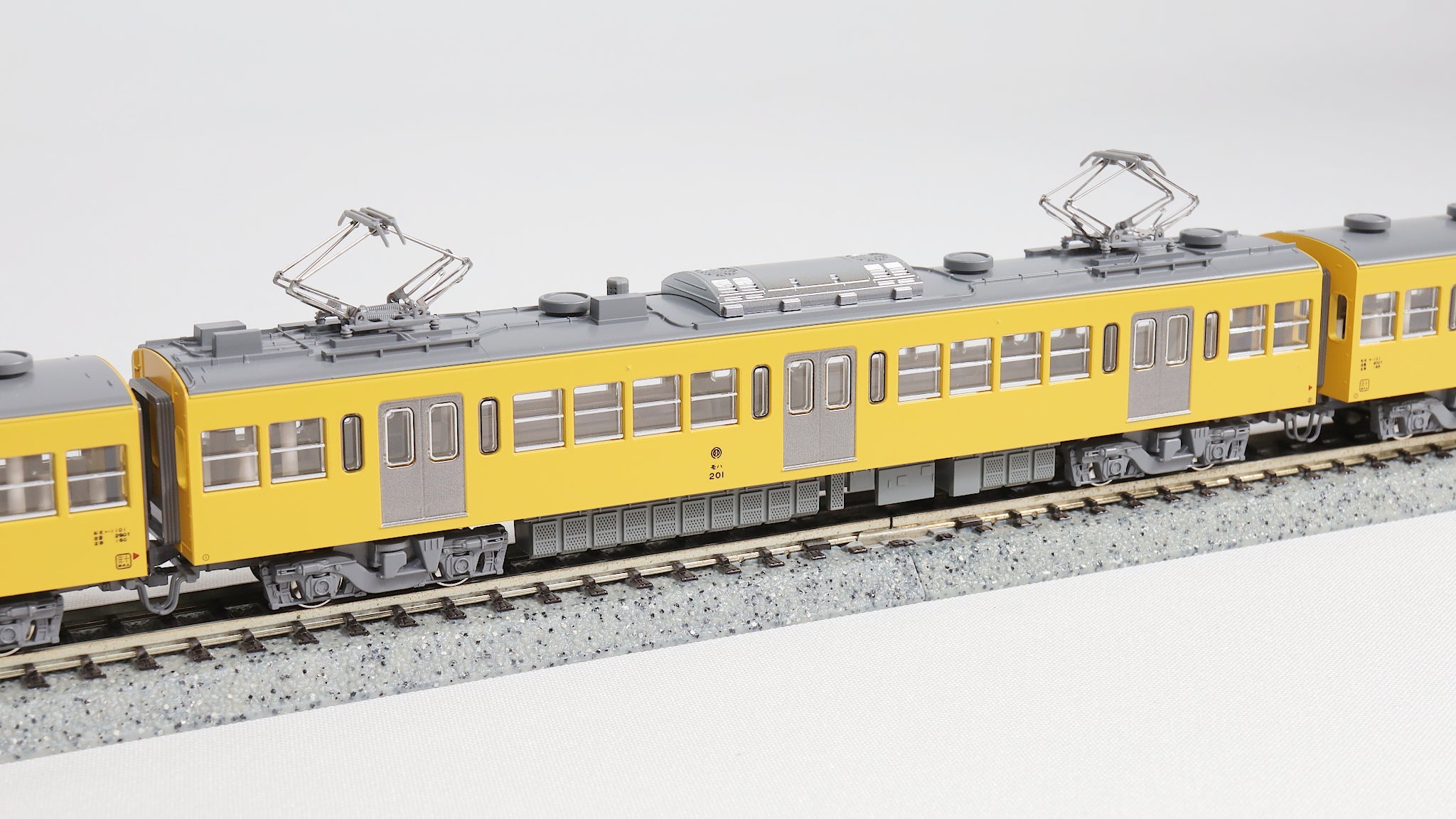 KATO [10-1358] 西武 新101系 初期型 新塗色 6両セット (Nゲージ 動力