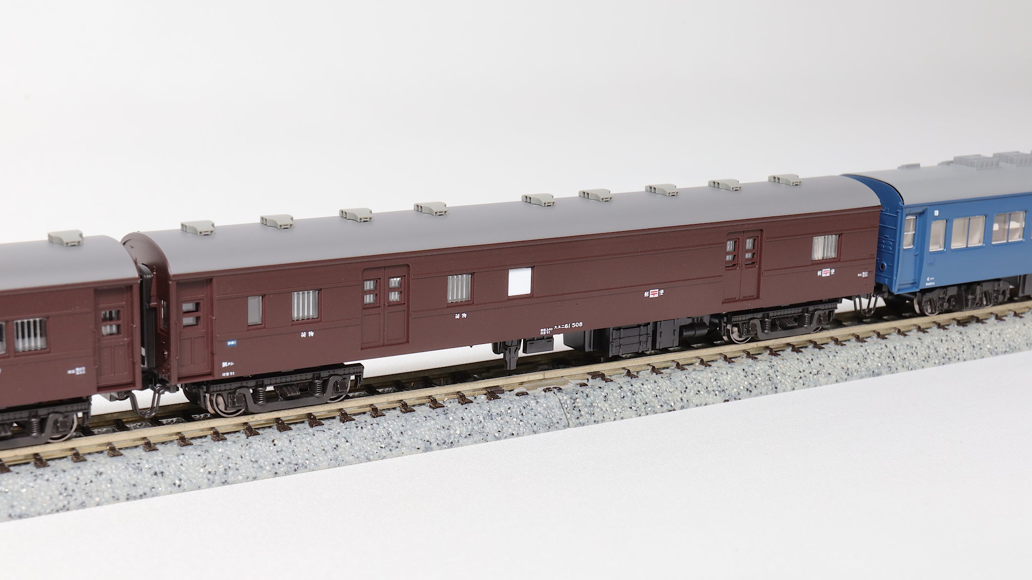 KATO [10-1880] 夜行急行「からまつ」9両セット (Nゲージ 動力車なし