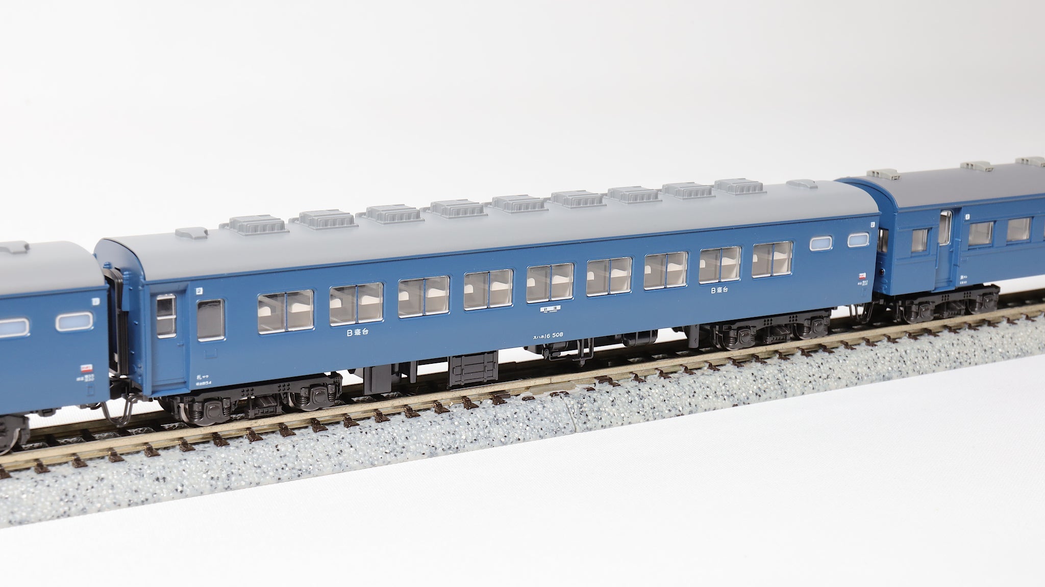 KATO [10-1880] 夜行急行「からまつ」9両セット (Nゲージ 動力車なし