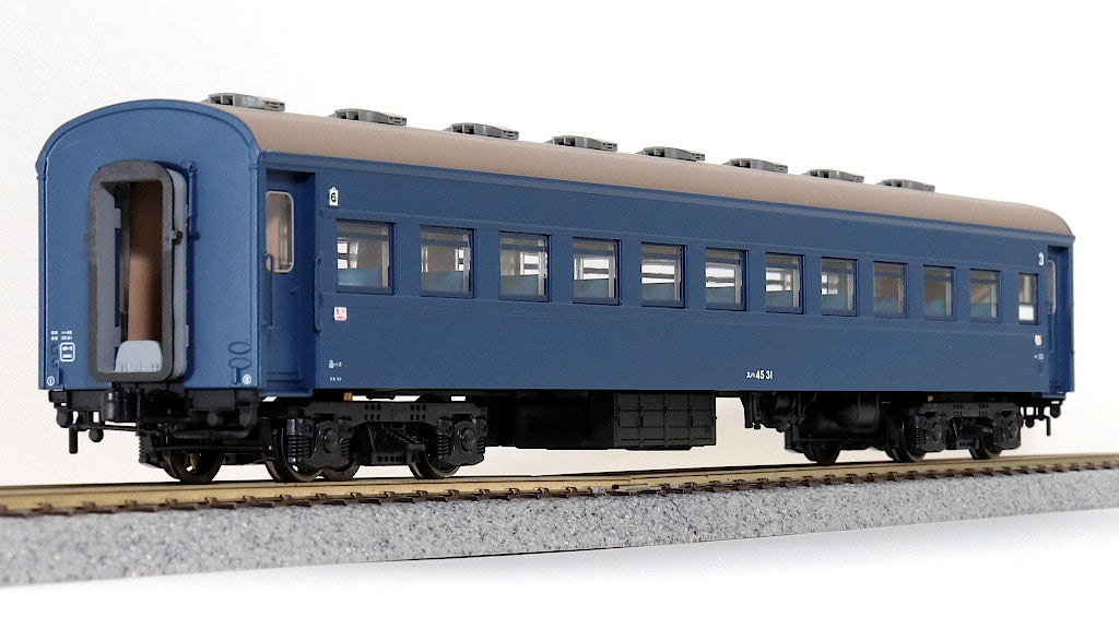天賞堂 [57039] 旧型客車シリーズ ニセコ客車 7輌セット (1:80 16.5mm