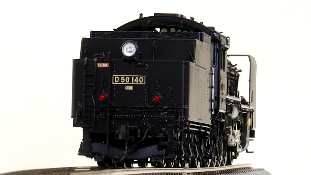天賞堂 [11085] D50形蒸気機関車 140号機 現役晩年時代 (1:80 16.5mm