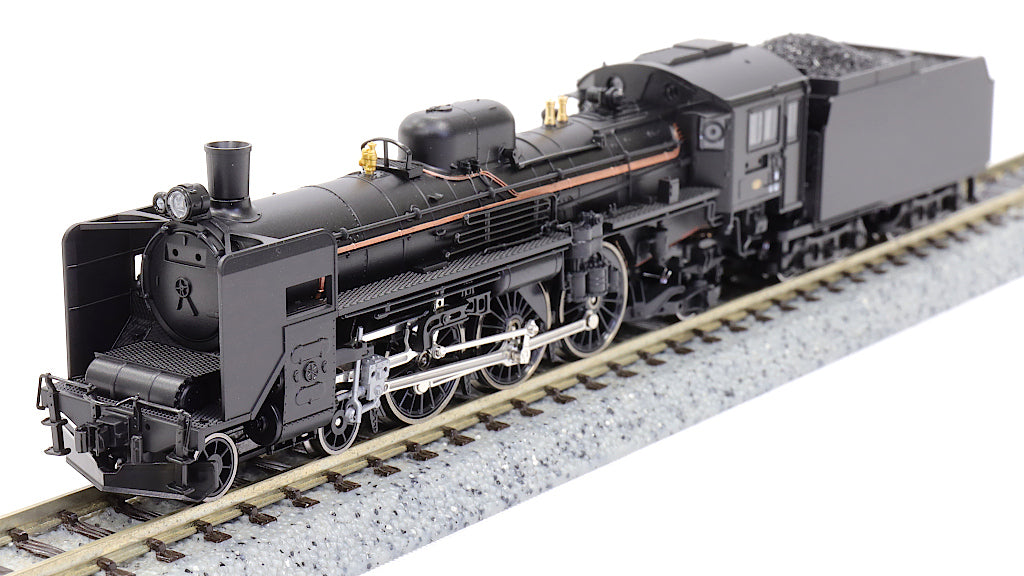 TOMIX [2010] 国鉄 C55形 蒸気機関車（3次形・北海道仕様） (Nゲージ