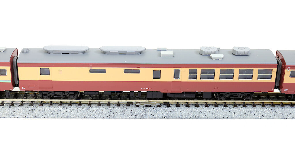 KATO [10-1635] 475系 急行「立山・ゆのくに」 6両増結セット (Nゲージ