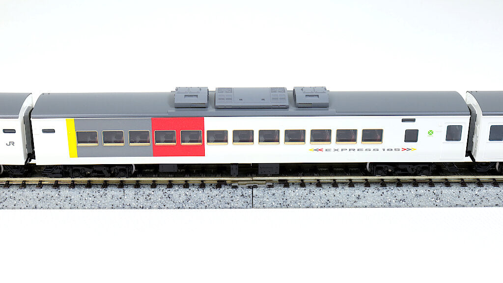 TOMIX [98756] JR 185-200系特急電車（エクスプレス185）7両セット (N