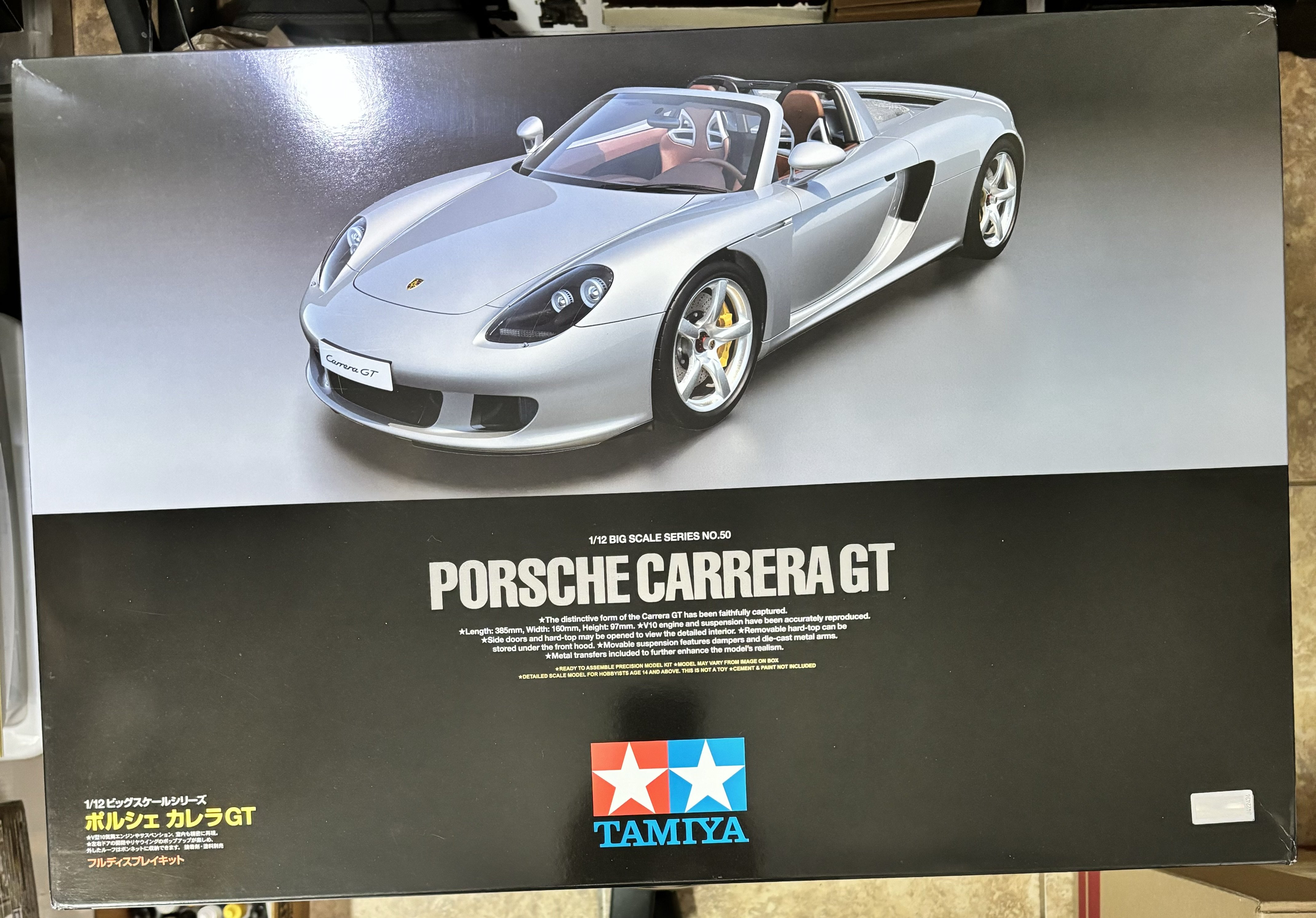 Porsche Carrera GT by CDW - FINISHED - Tamiya - 1:12 Scale
