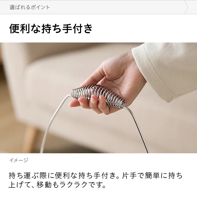 レトロカーボンヒーター｜モダンデコ公式｜インテリア・家具の総合通販