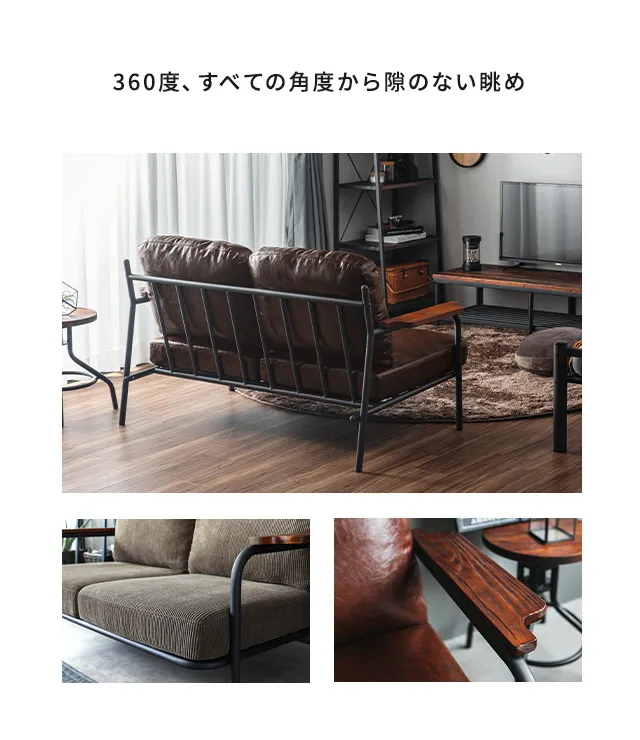 幅137cm] 2人掛けレザーソファ ヴィンテージ調｜モダンデコ公式