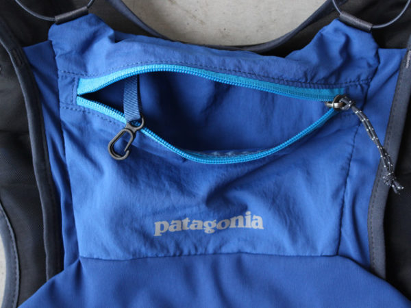 3ブランドのトレランパック ~patagonia編~ – moderate