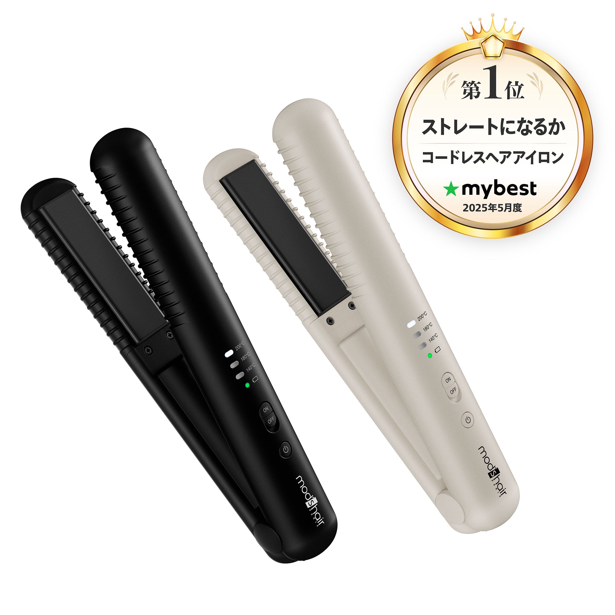 21アイロン TWENTY ONE HAIR IRON ヘアアイロン パーマ 【公式通販】