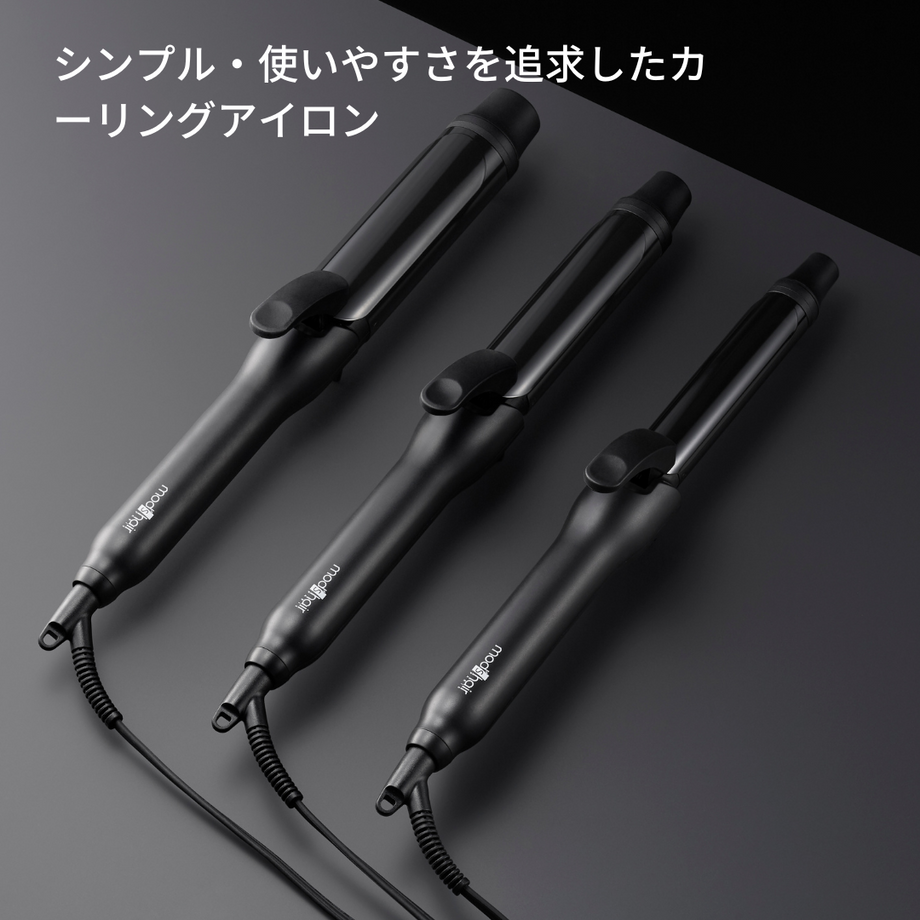 Tie24ヘアスタイリングトレーニングセット Tie24様専用ヘア