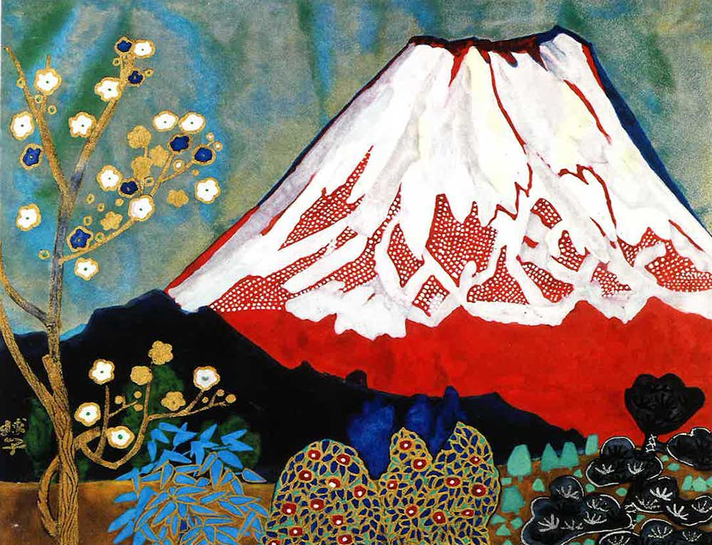 片岡 球子、【正月の富士】、大判、超希少画集・額装画、状態良好 片岡