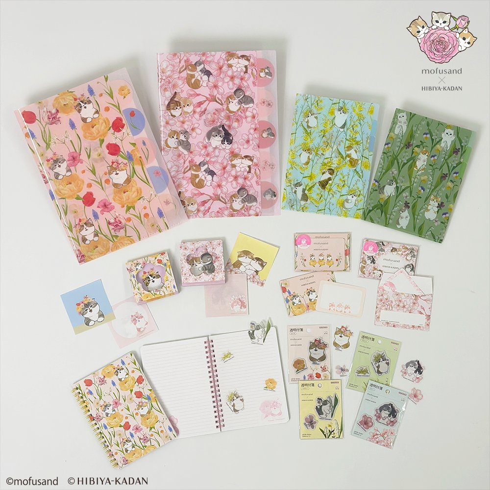 mofusand×日比谷花壇 窓あきスクエアメモ(Bloom) | mofusandもふもふ