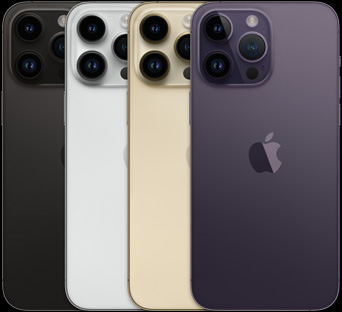 iPhone14 Pro / 14 Pro MAX | スマホ・携帯・iPhone高価買取の