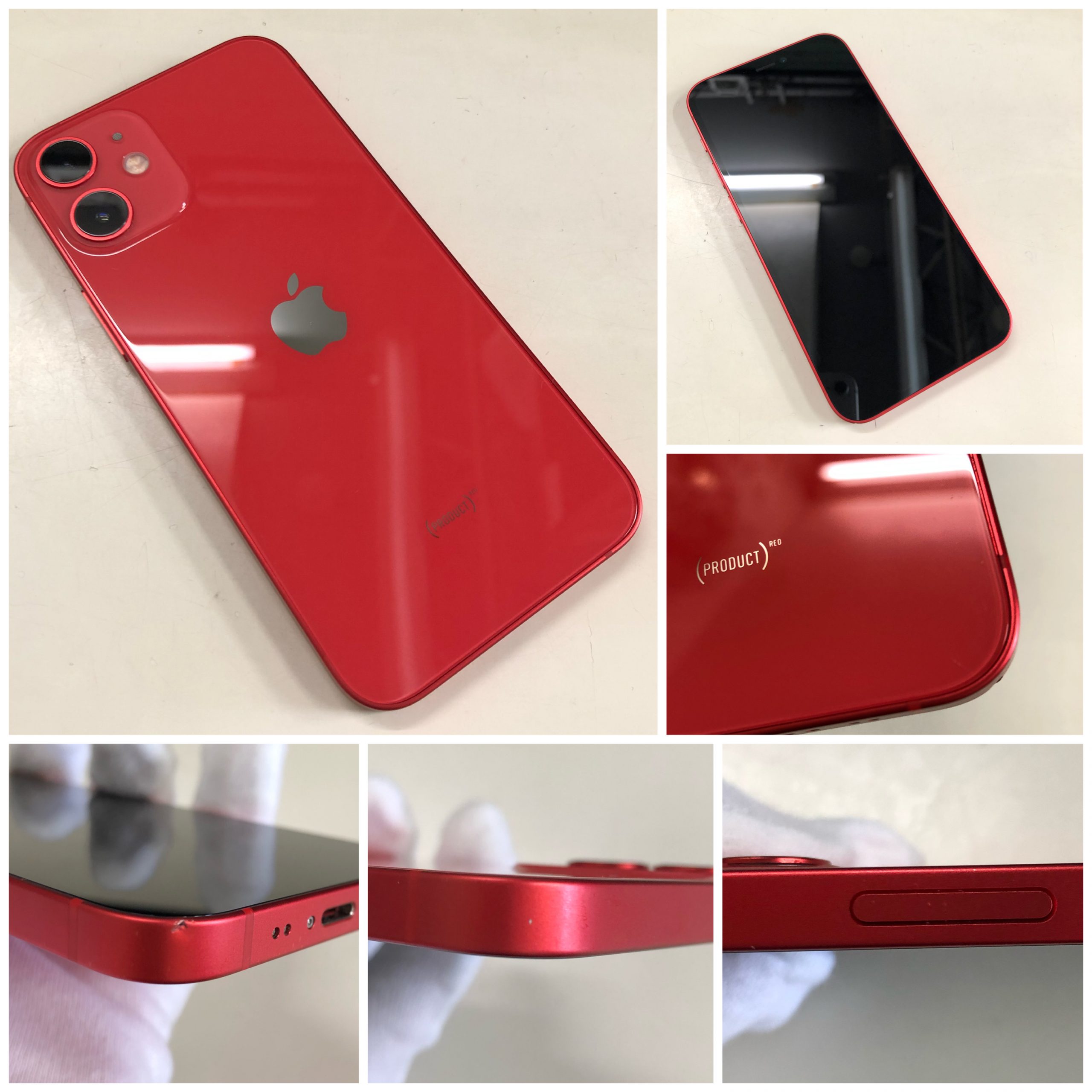 iPhone 12 mini | スマホ・携帯・iPhone高価買取のモバックス！大阪