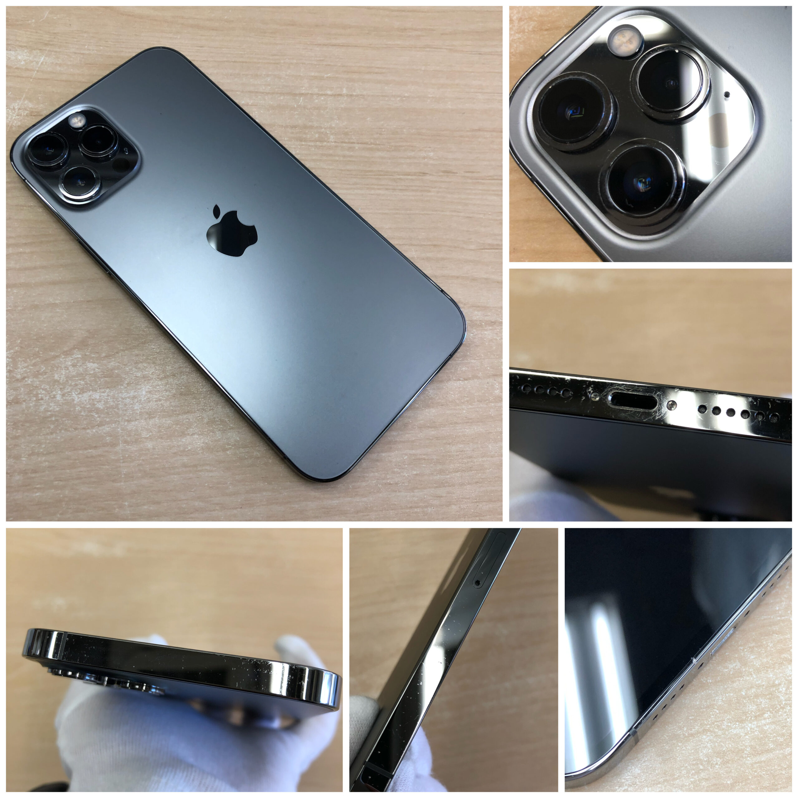 iPhone 13 Pro MAX | スマホ・携帯・iPhone高価買取のモバックス！大阪