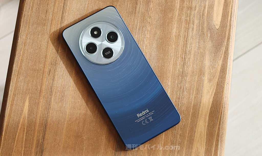 ヨドバシカメラ 夢のお年玉箱 Xiaomi6.88インチの夢 Redmi14C ヨドバシ