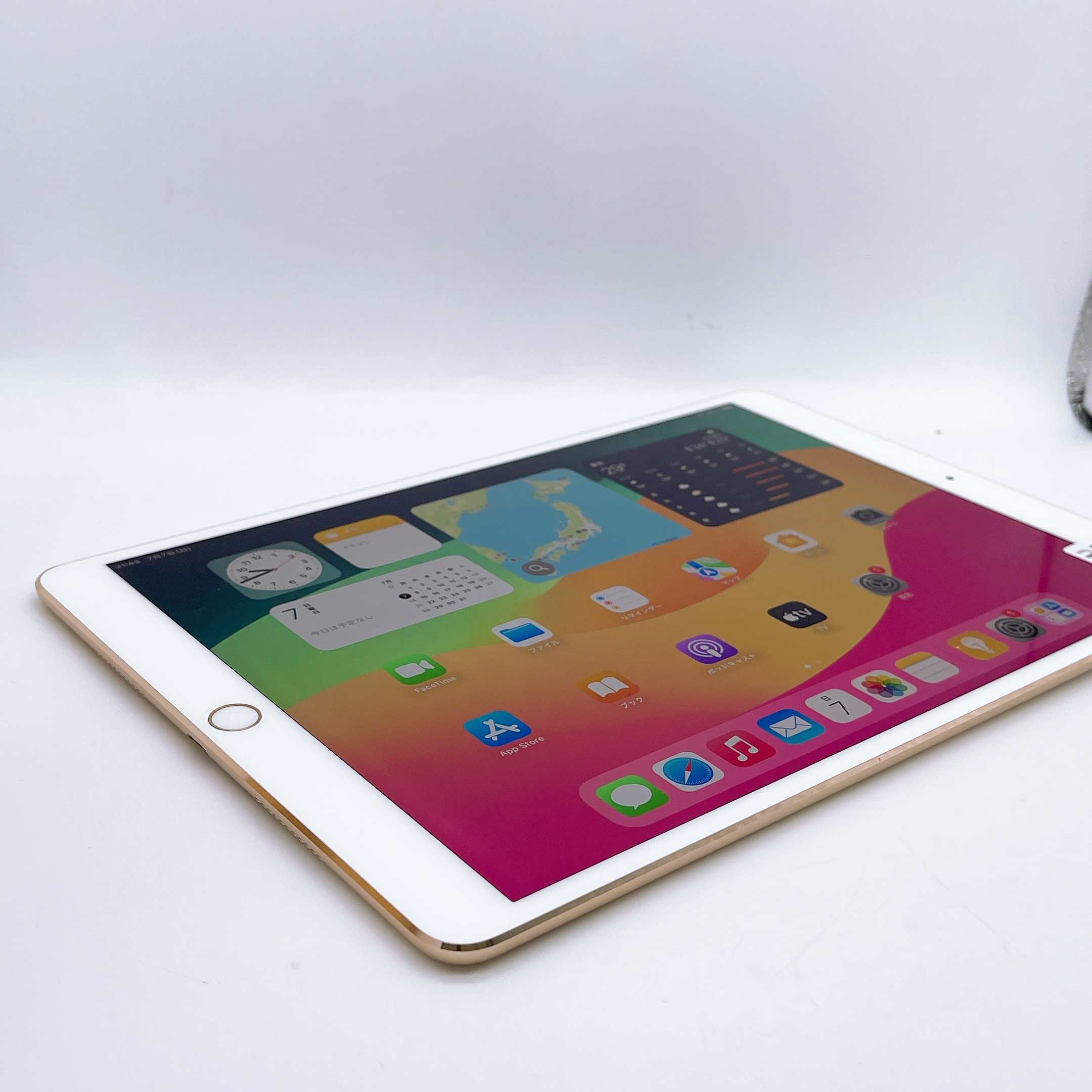 iPad Pro 10.5 2017 - 256GB - Gold - WiFi