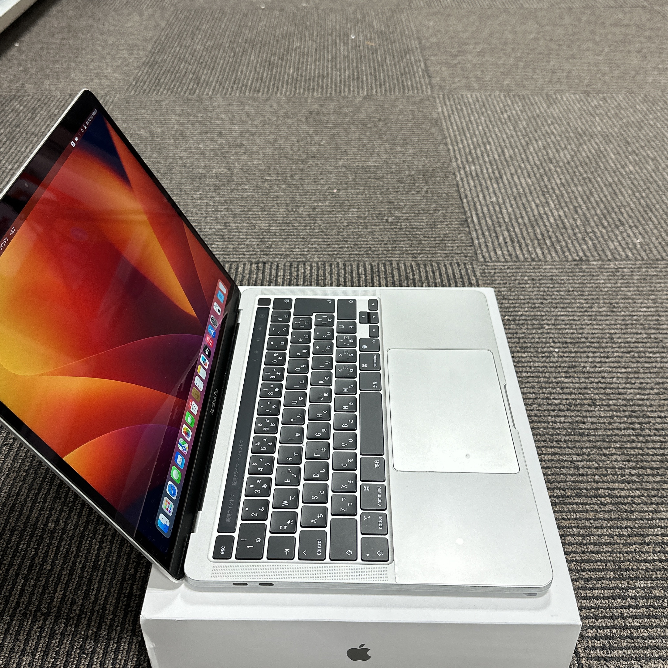 MacBook Pro 2020 Silver 13 inch M1/8GB/512GB