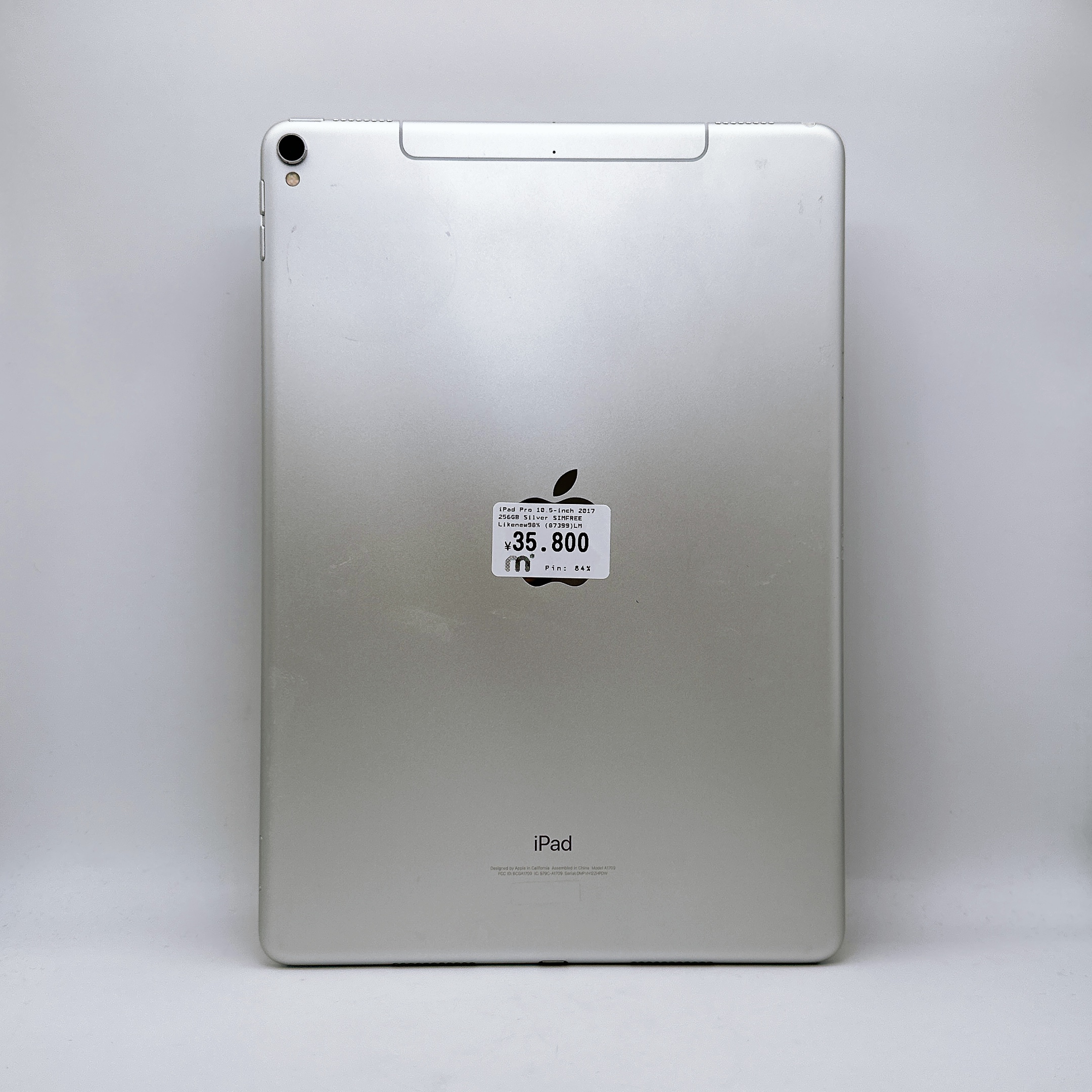 iPad Pro 10.5-inch 2017 256GB Silver Wifi 4G