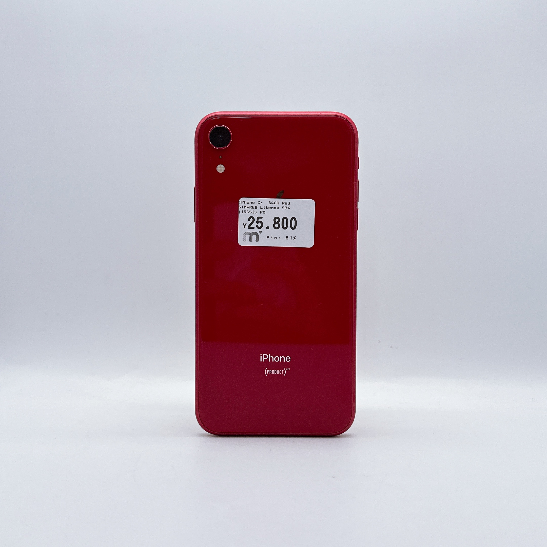 iPhone XR 64GB Red SIM FREE