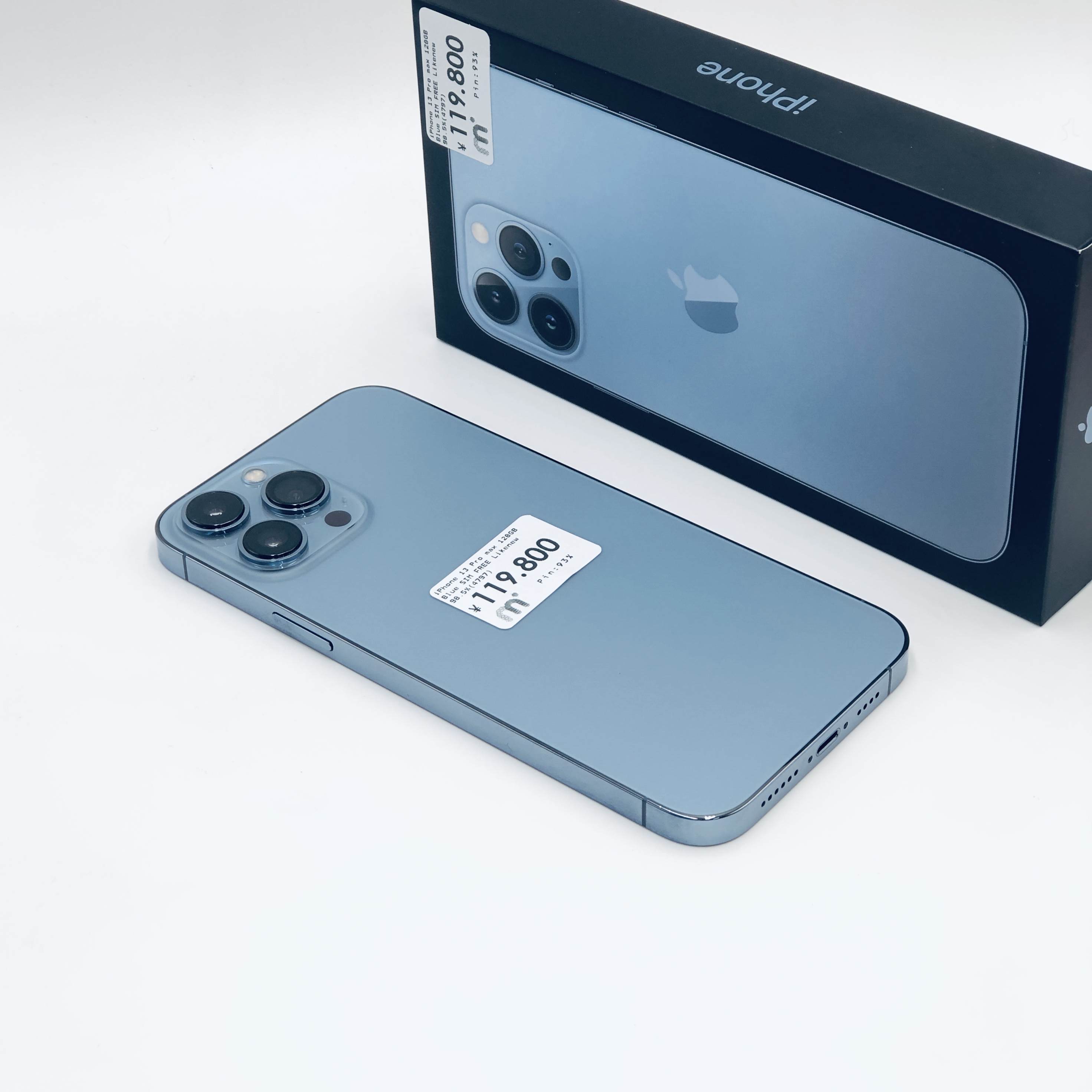 アイフォン13 pro max 256GB バッテリー容量100% iPhone13Pro 512GB