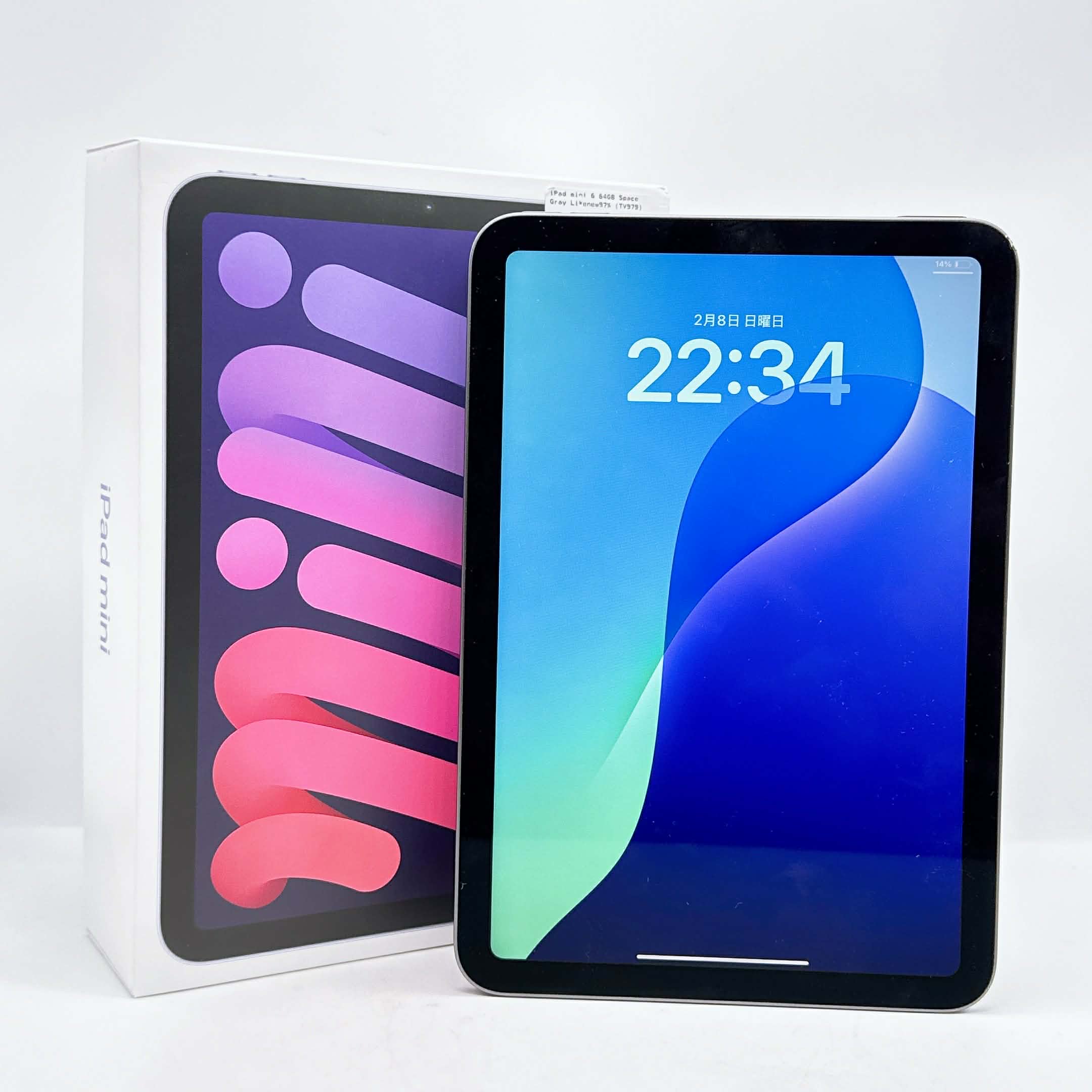 iPad Mini 6 64GB Space Gray Wi-Fi