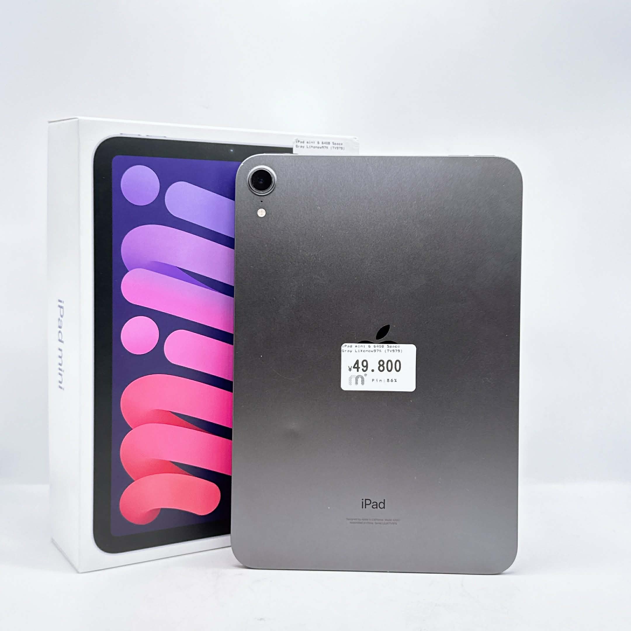 iPad Mini 6 64GB Space Gray Wi-Fi