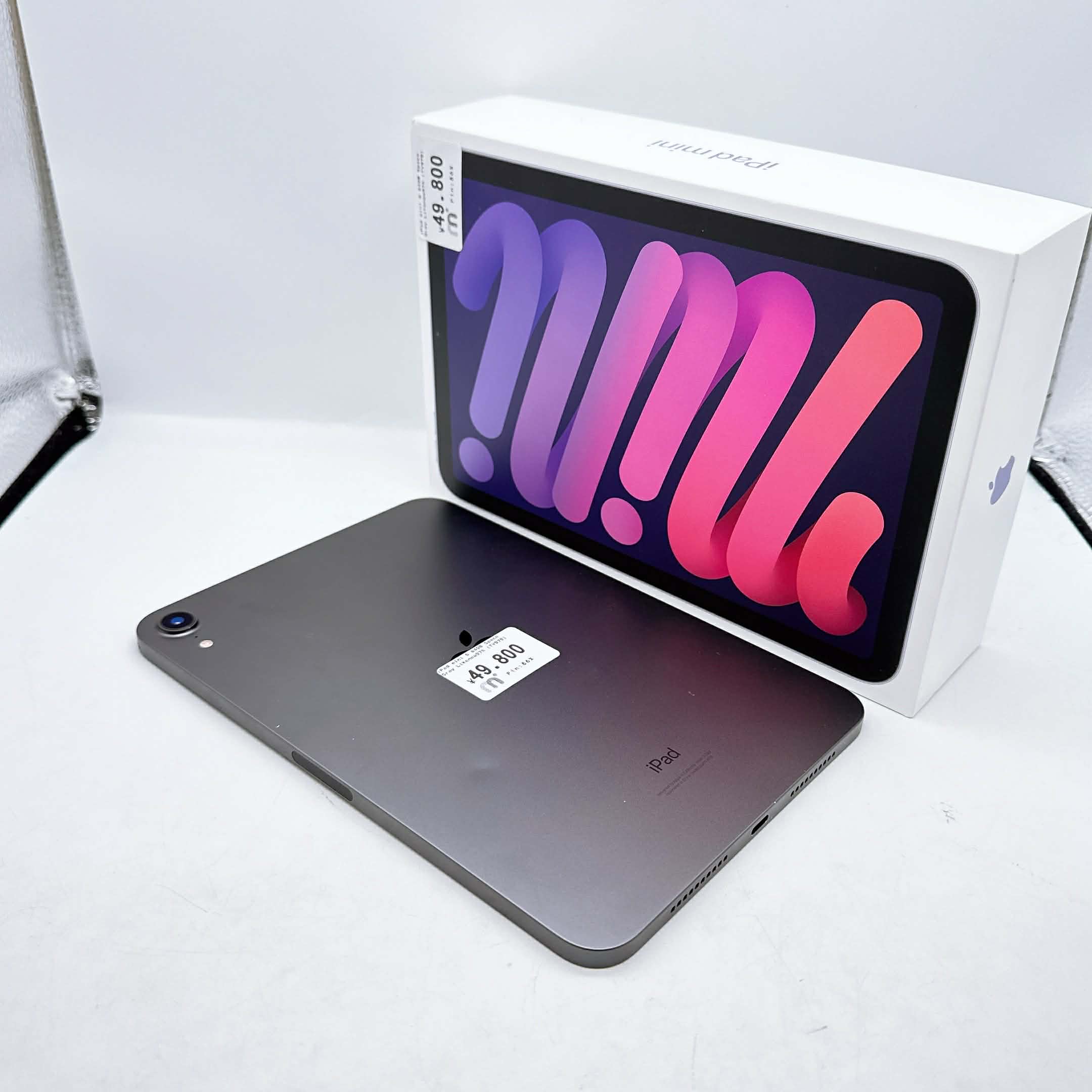 iPad Mini 6 64GB Space Gray Wi-Fi