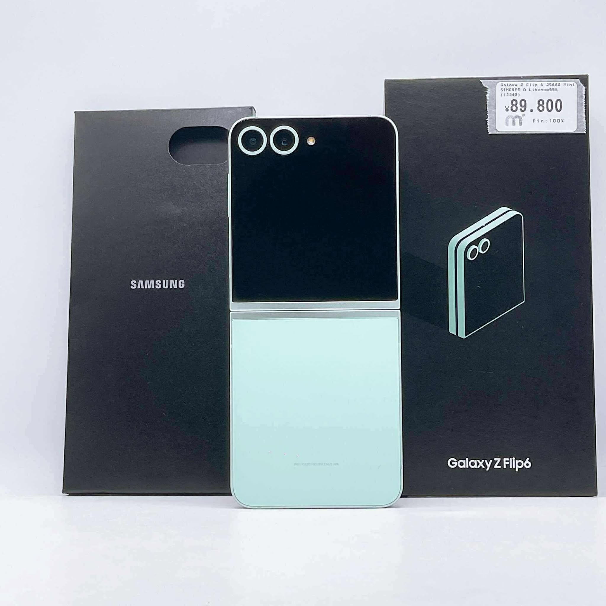 Samsung Galaxy Z Flip 6 256GB Mint SIM FREE