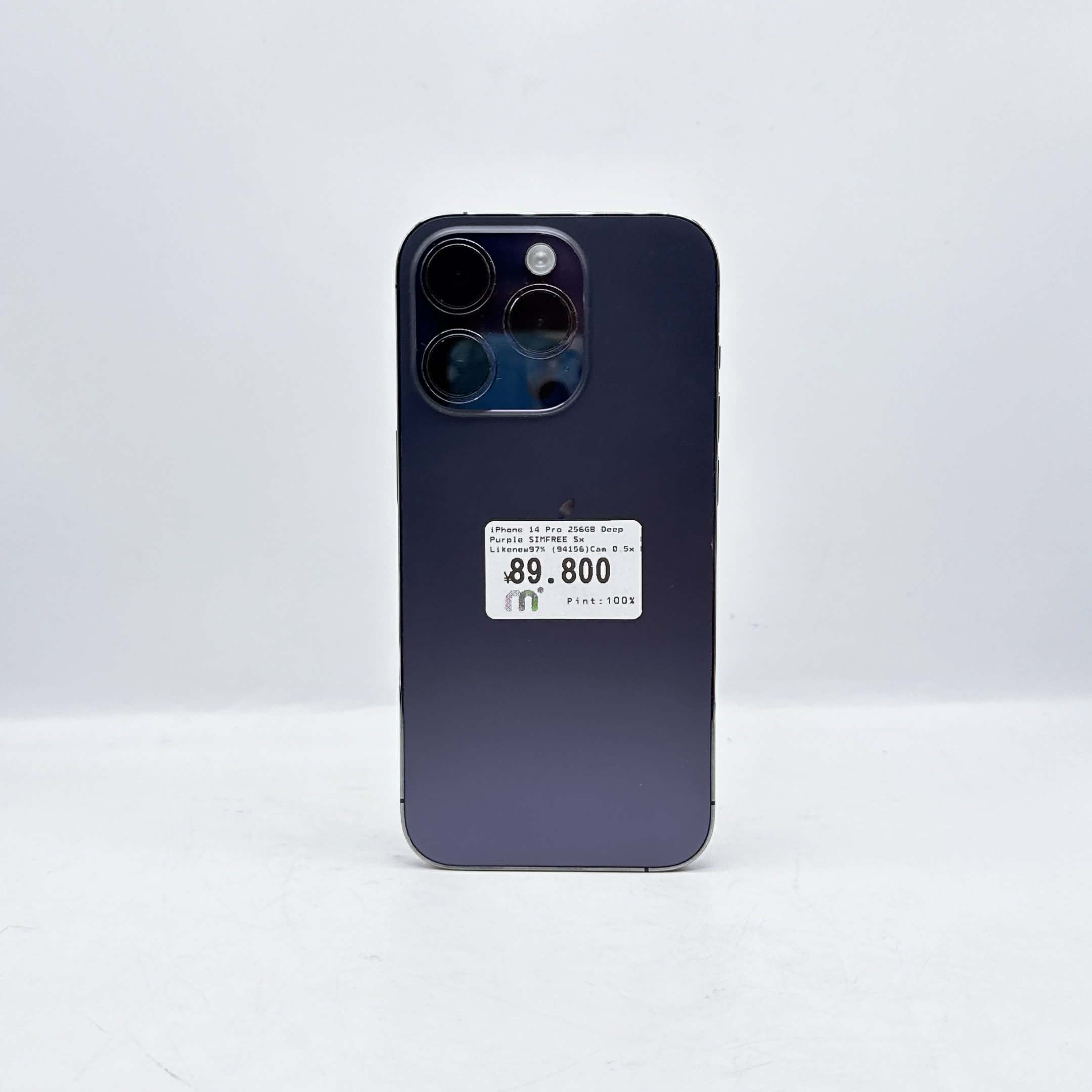 iPhone 14 Pro 256GB Deep Purple SIM FREE