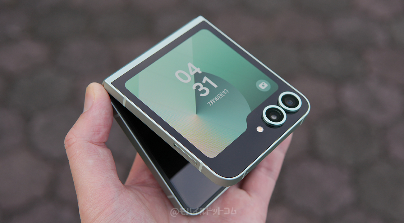 Galaxy Z Flip6 実機レビュー！使って感じたメリット・デメリットと評価